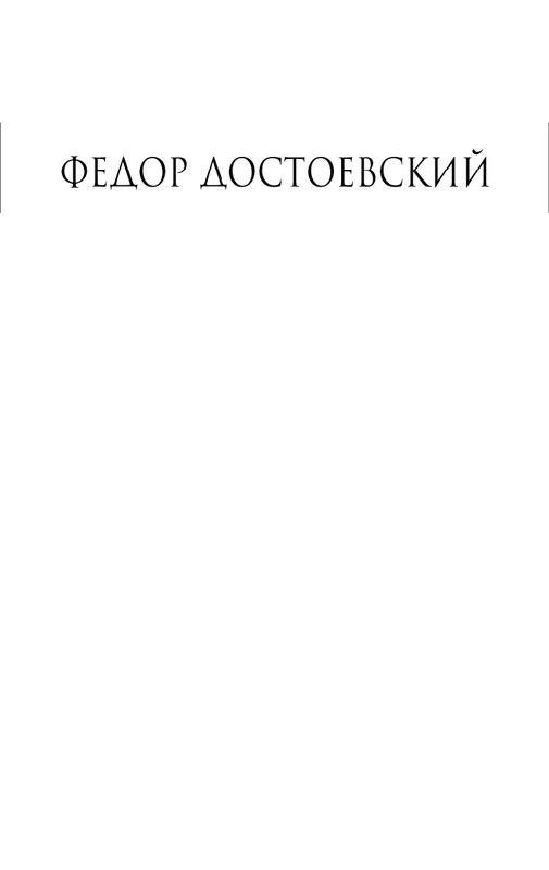 ITD000000000221110-page-0001