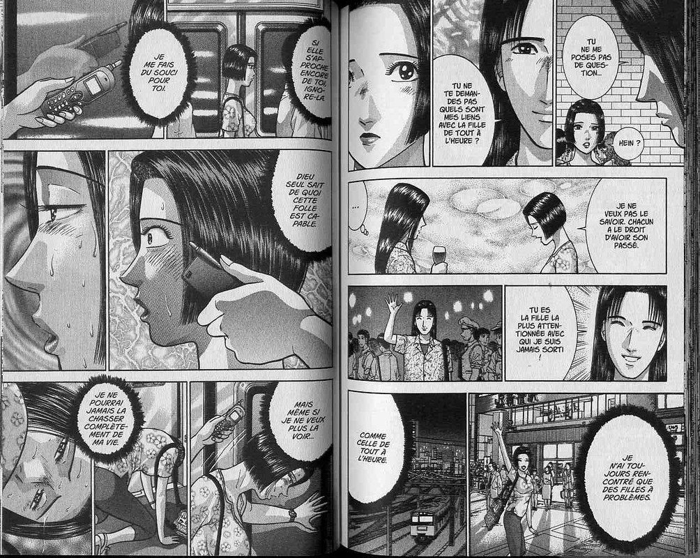 Blood RainVol4-24