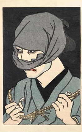 Toyonari Yamamura 1915 Actor Kichiemon in the role of Tojuro