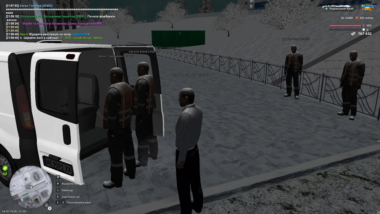 mta screen 2026 01 24 21 59 49