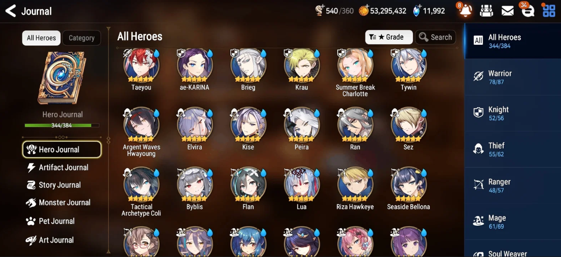 Screenshot 2026 08 15 002447
