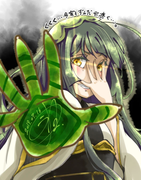 76589555_p19_master1200