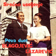 [Slika: 1967-3-p.jpg]