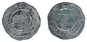 Dírham de Abderramán III, al-Ándalus, 329 H DIRAME-27-mm-4-00g