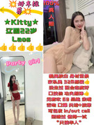 1-Kitty-250
