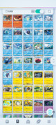 Screenshot-2025-09-24-15-31-12-417-jp-pokemon-pokemontcgp