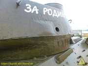 DSCN9346