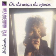 [Slika: R-3451085-1330879726.jpg]