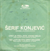 Serif Konjevic - Diskografija Zadnja