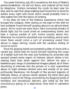 image-2024-08-26-203750491