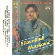 [Slika: prednja-mc.jpg]
