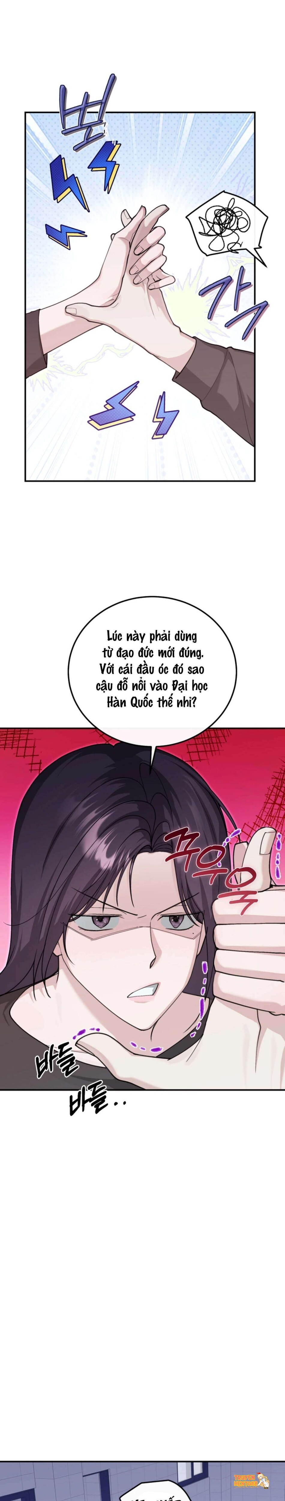 Xem ảnh tmp1wy0ur99 trong truyện hentai Chỉ Ăn Một Lần Thôi Nhé Oppa - Chapter 21 - www.hentaitvn.net