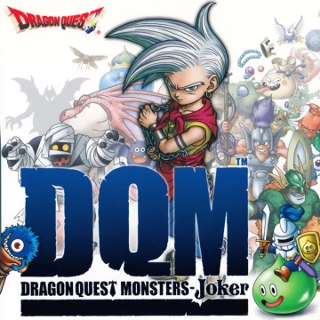 Dragon Quest Monsters: Joker 1 box art
