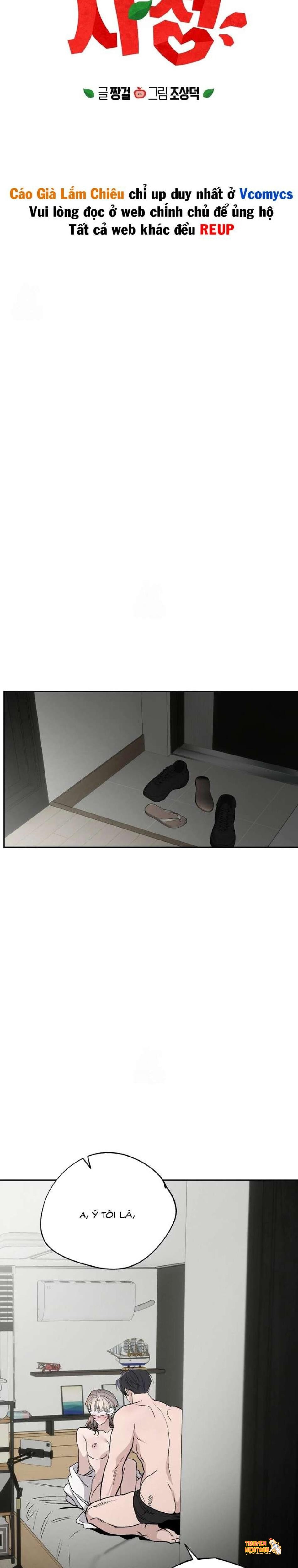 Xem ảnh [18+] Chuyện Tình Vườn Cây Ăn Quả - Chapter 21 - tmpzu3zci3q - Truyenhentaiz.net