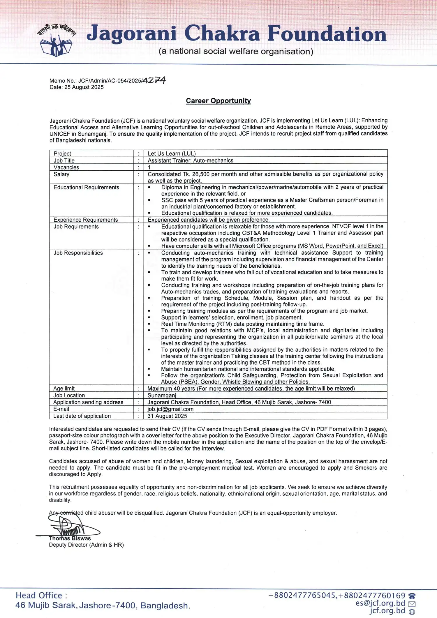 Jagorani Chakra Foundation Job Circular 2025