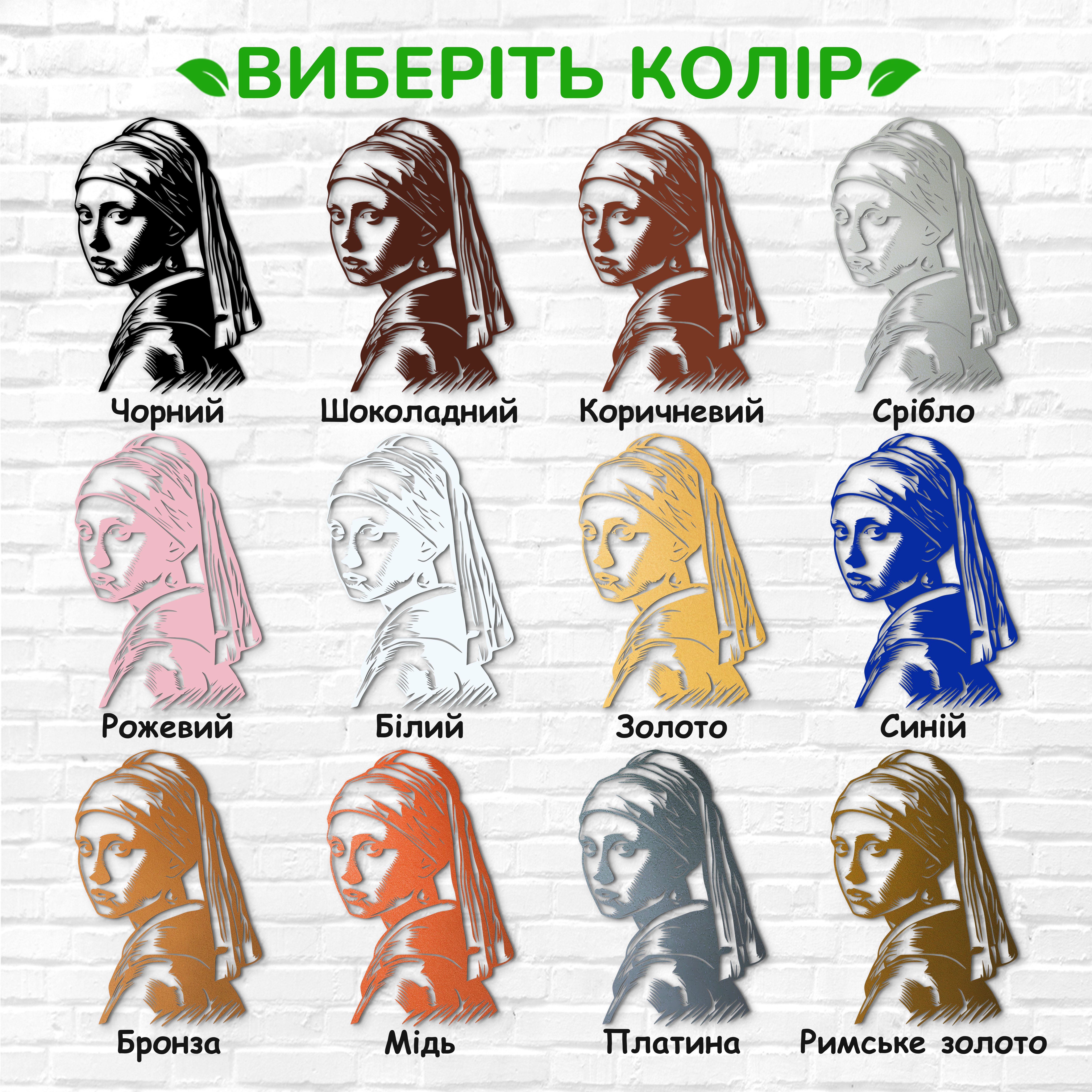 декоративне панно з дерева, сучасний декор для дому, декор з дерева на стіну, дерев'яне панно на стіну, сучасні картини для інтер єру, інтер'єрна картина з дерева, дерев'яний декор на стіну, сучасний декор стін