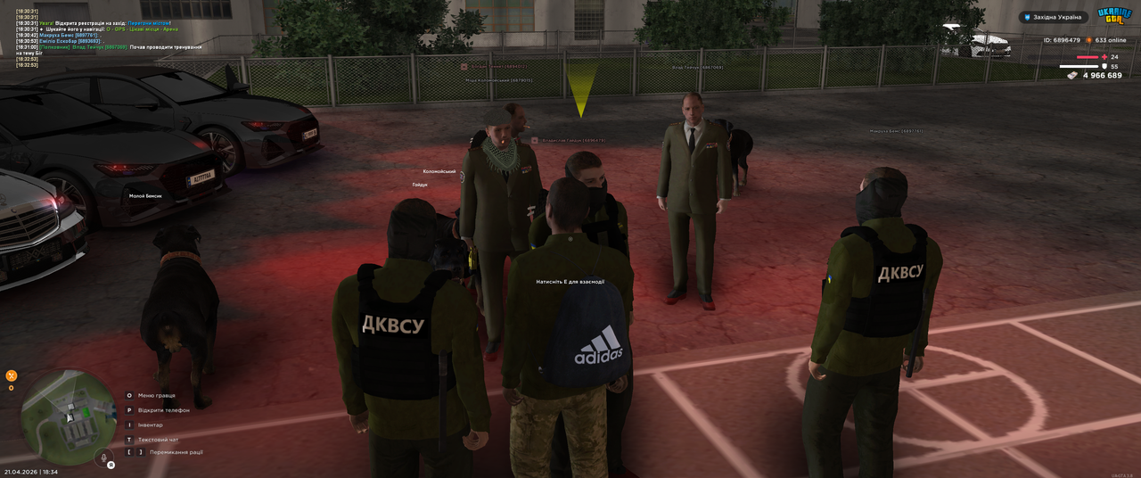 Grand Theft Auto San Andreas Screenshot 2026 04 21 18 34 45 84