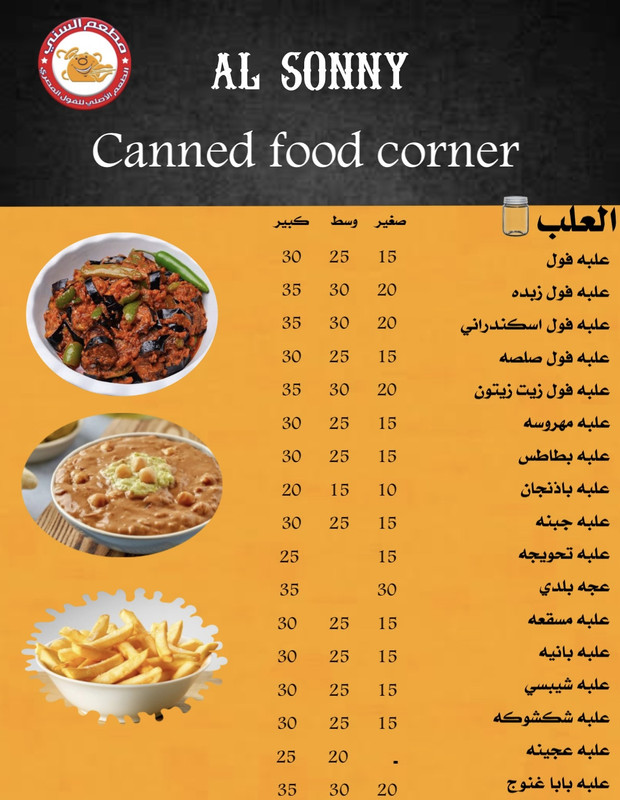 8A5BAFE6-621B-45DD-81B8-295494C09223