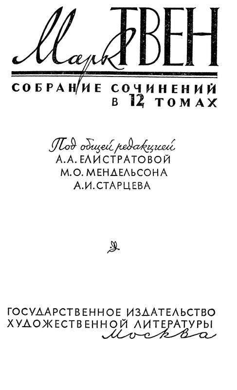 p0004