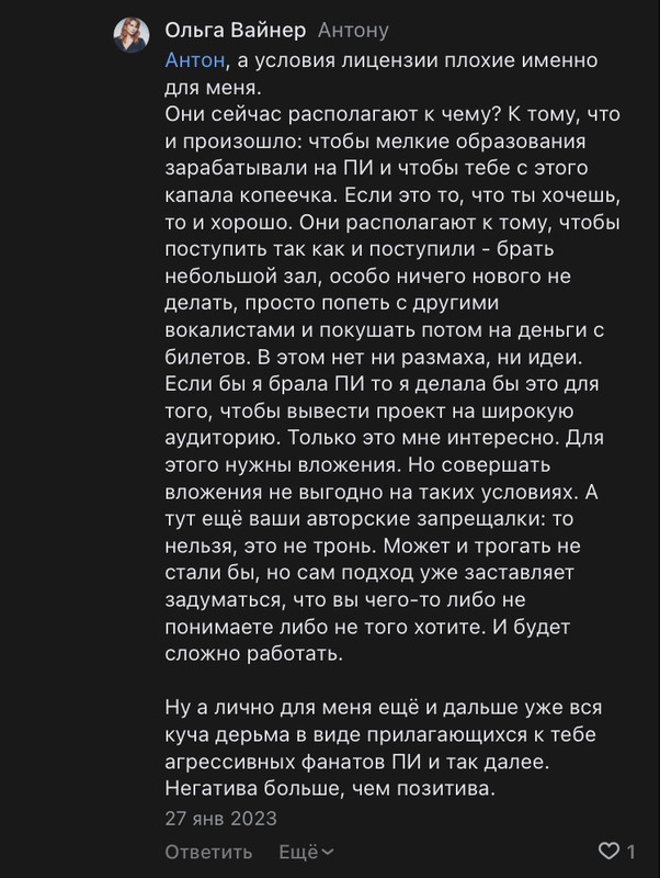 E0822087-8890-4620-B785-FB866BBD619C