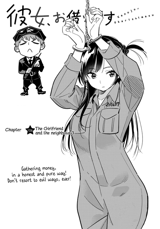 Kanojo, OkarishimasuVol13-1(Chizuru)