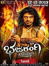 Bhajarangi (2022) HDRip Tamil Movie Watch Online Free