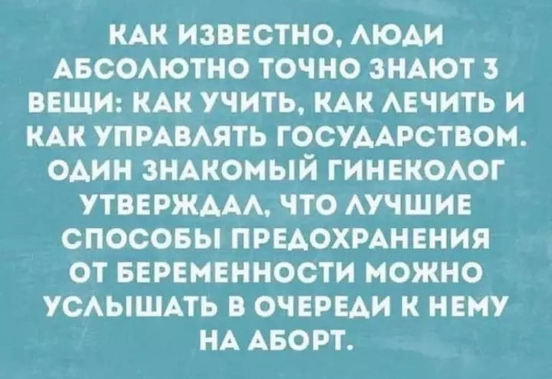 119739298-2664832877179130-4613674150524