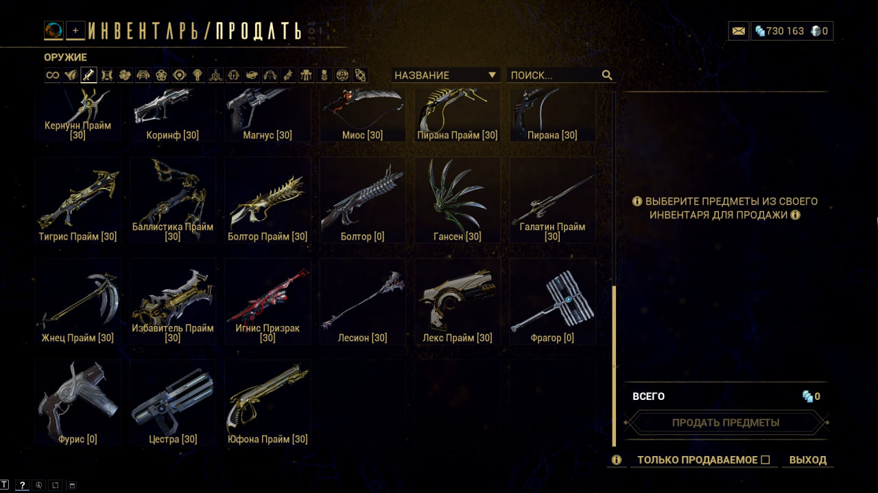 photo 31 2026 01 26 21 22 01