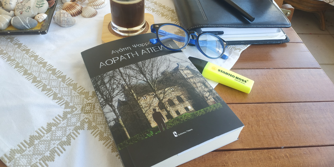 Εικόνα