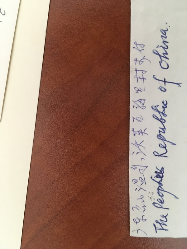 address on letter