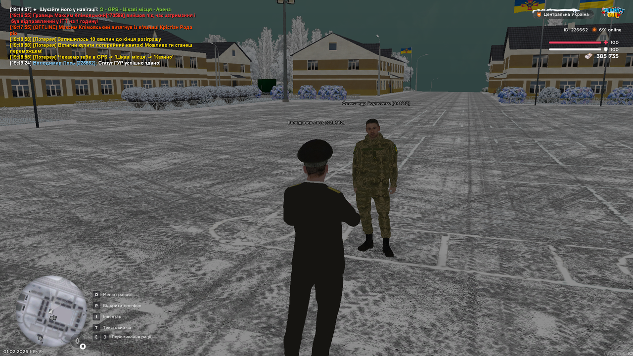 mta screen 2026 02 01 19 19 26