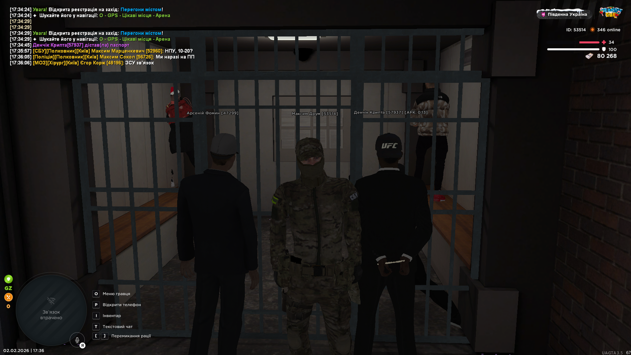 05 СБУ звіти на майора 1 день затримання особи 2