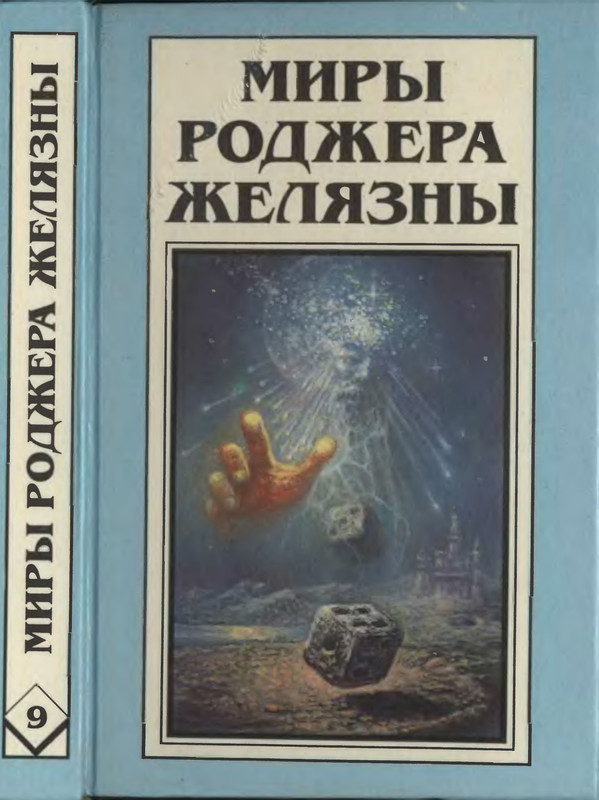 1-p0001
