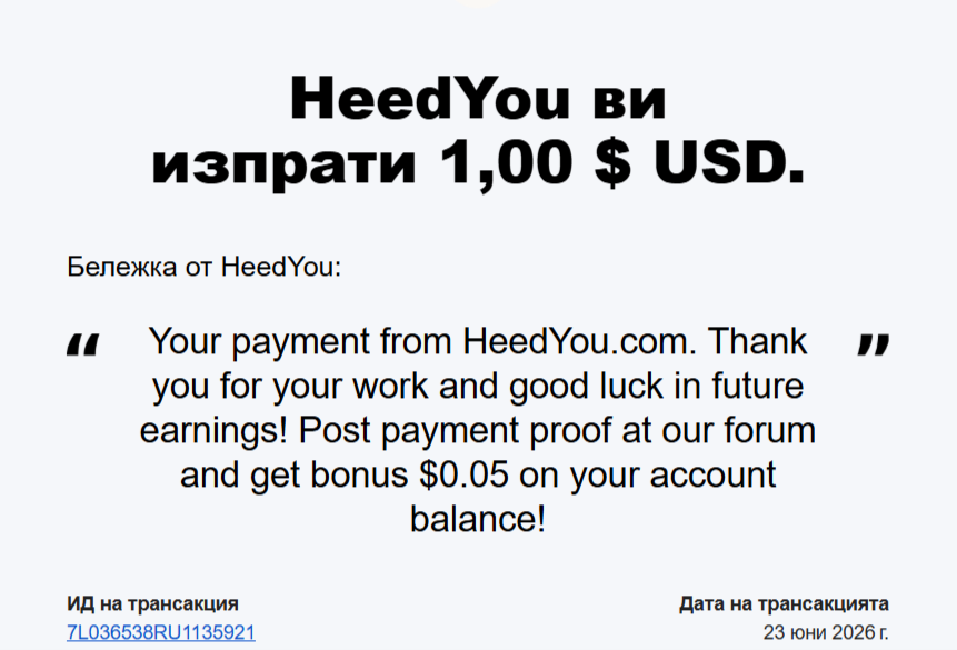 2026 06 24 07 05 38