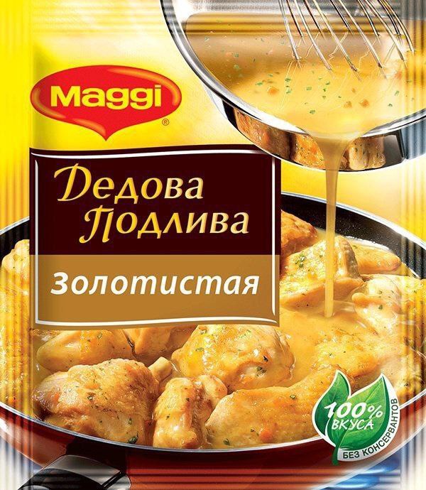 17217731.jpg