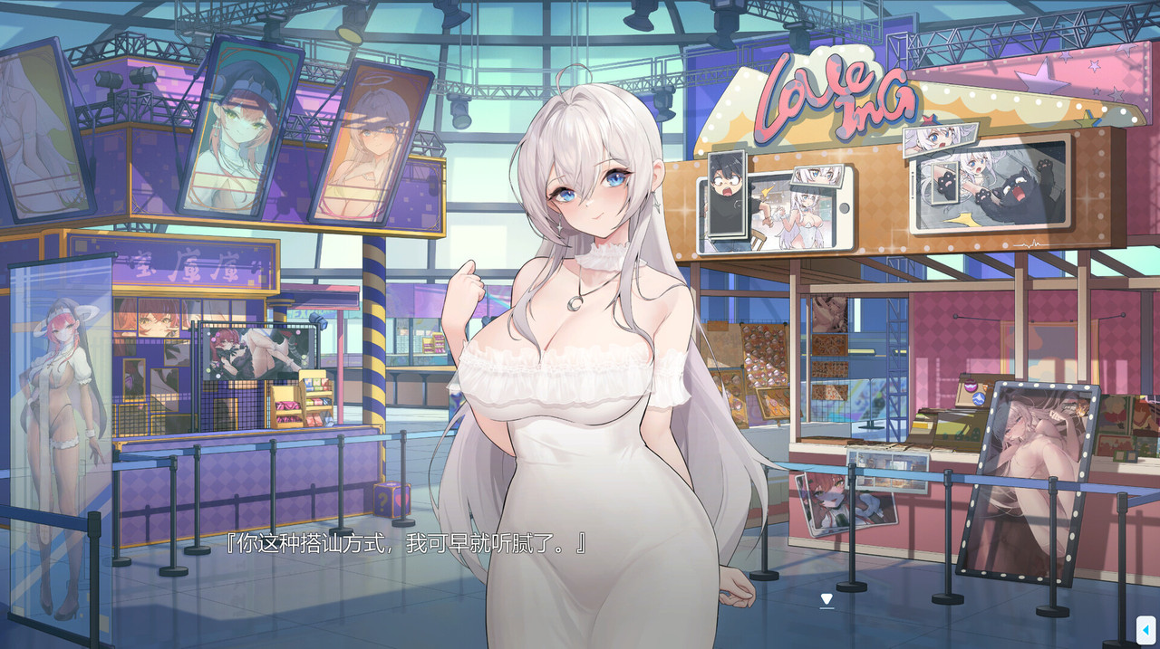 潛淵症v1.10.7.0