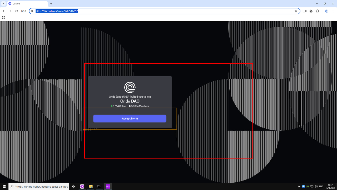debug_accept_center_found_1760623021