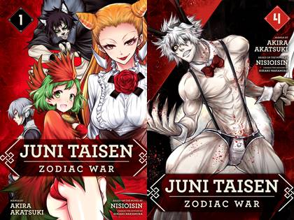 Juni Taisen Zodiac War v01-v04 (2018-2019)