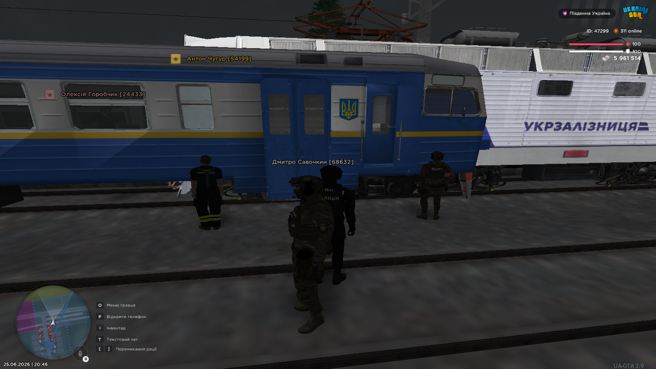 mta screen 2026 06 25 20 46 42