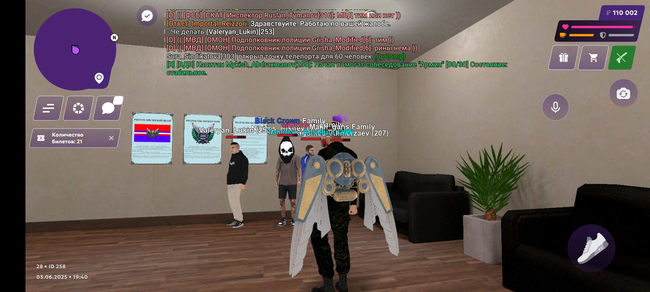 Screenshot_2025-06-03-22-40-40-695_com.jekmant.matrplauncher