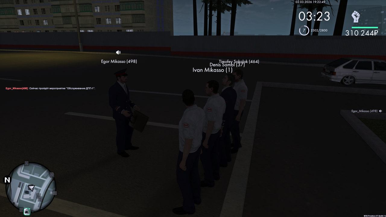 Grand Theft Auto San Andreas Screenshot 2026 03 02 21 22 48 57