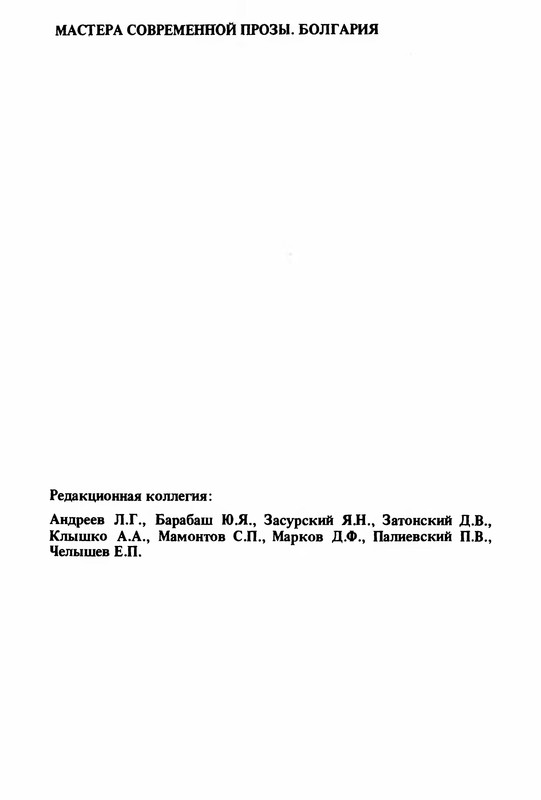 p0003