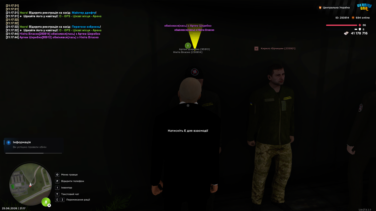 Grand Theft Auto San Andreas Screenshot 2026 06 25 21 17 45 60
