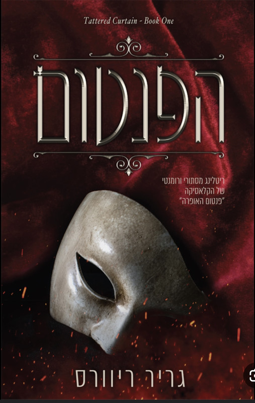 173D0DB3-8F8D-4E5F-A1C1-48FA68733891