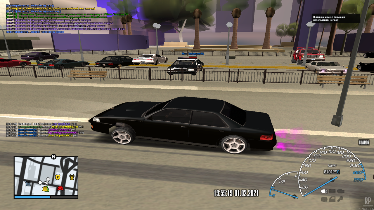 mta-screen_2021-02-01_20-55-23