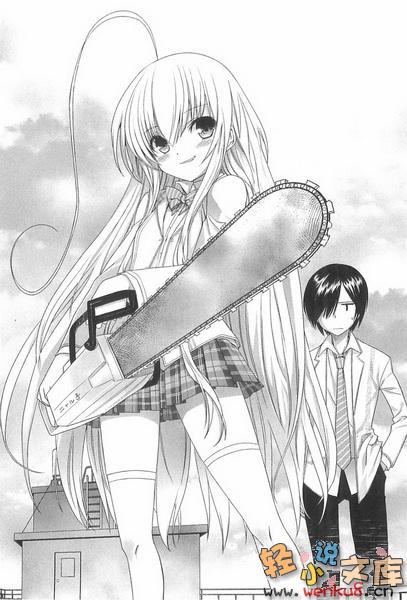 Illu06.jpg