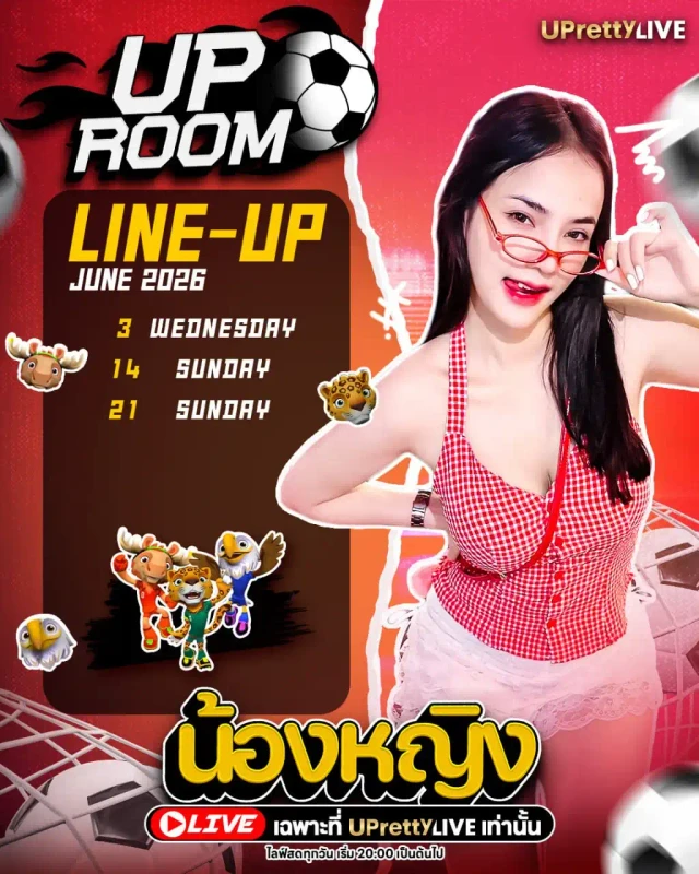 Pretty Live 04