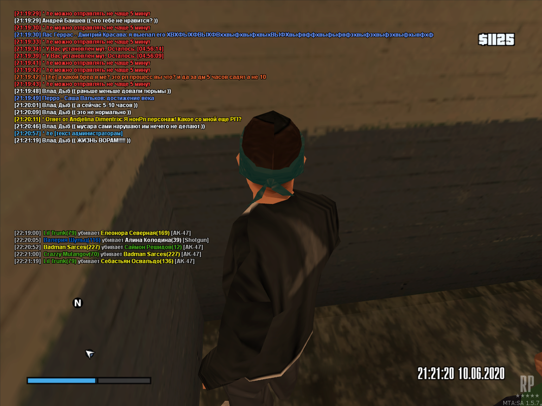 mta-screen_2020-06-10_22-21-17