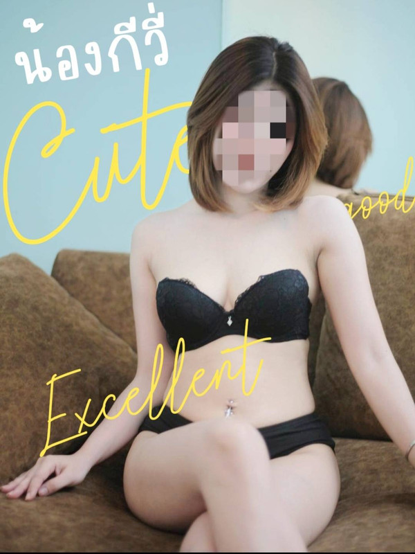 กีวี่ (12)