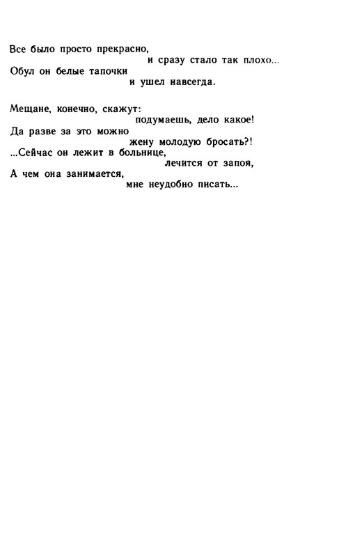 2a37432d89b1f17fdb726f20ba07f19e-21